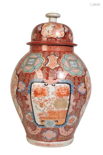 LARGE JAPANESE KUTANI COVERED JAR, MEIJI PERIOD