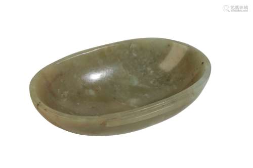 SPINACH JADE EAR CUP, MING DYNASTY