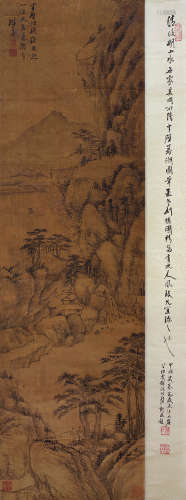 奚冈（1746～1803） 山水 立轴 水墨绢本