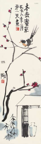 刘二刚（b.1947） 冬去春来 镜片 设色纸本