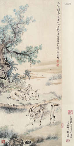 钱松嵒（1899～1985） 三阳开泰 立轴 设色纸本