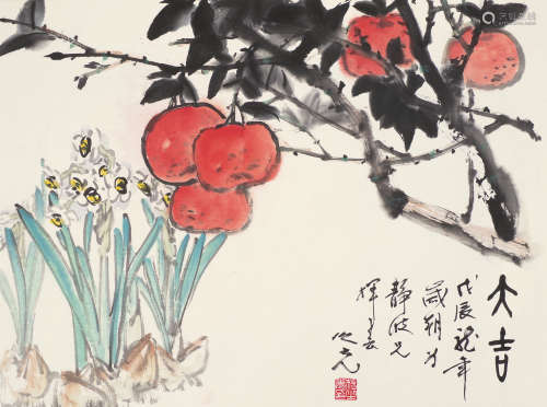 杨之光（1930～2016） 大吉 镜片 设色纸本