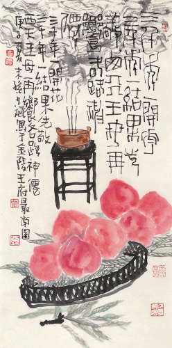孙少斌（b.1948） 多寿 镜片 设色纸本