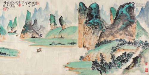 黄独峰（1913～1998） 四野皆平地 镜片 设色纸本