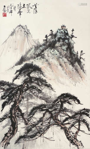 陈子毅（b.1919） 山水 立轴 设色纸本