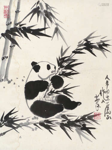 吴作人（1908～1997） 熊猫 镜片 水墨纸本