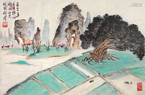 黄独峰（1913～1998） 漓江 镜片 设色纸本