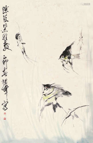 黄独峰（1913～1998） 神仙鱼 镜片 设色纸本