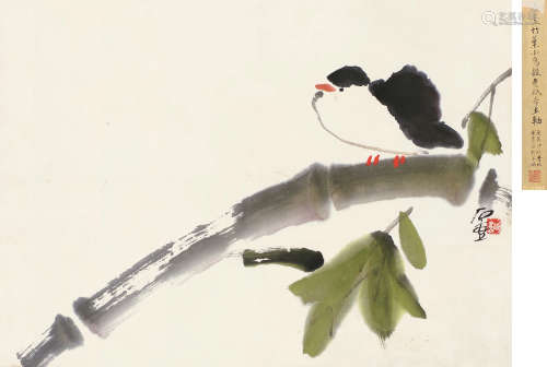 陈子庄（1913～1976） 竹叶小鸟 立轴 设色纸本