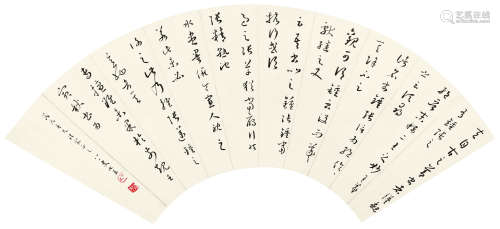黄七五（1881～1964） 书法 镜片 水墨纸本