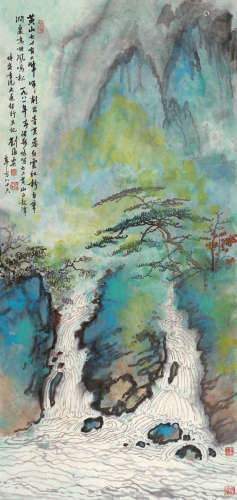刘海粟（1896～1994） 黄山白龙潭 镜片 设色纸本