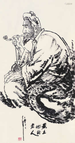刘文西（1933～2019） 人物 立轴 水墨纸本