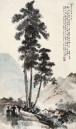 汪澄（b.1927） 山水 镜片 设色纸本