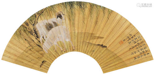 程璋（1869～1938） 双羊图扇面 镜片 设色纸本