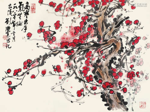 刘海粟（1896～1994） 红梅 镜片 设色纸本