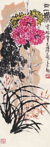 陈大羽（1912～2001） 三清图 立轴 设色纸本