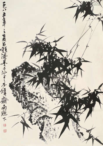 刘昌潮（1907～1991） 墨竹 立轴 水墨纸本
