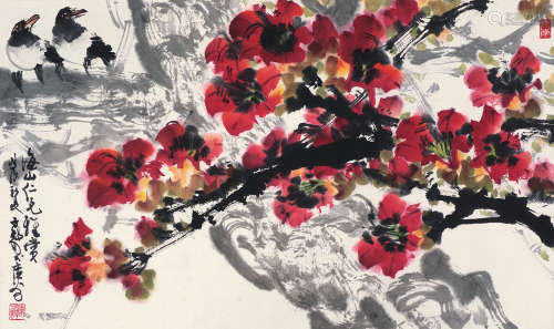 陈子毅（1919～2019） 红棉双喜图 镜片 设色纸本