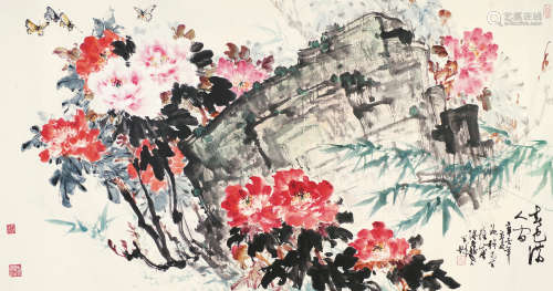 陈子毅（1919～2019） 春色满人间 镜片 设色纸本