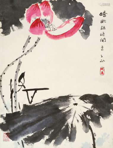 沈子丞（1904～1996） 娇欲语暗门 立轴 设色纸本