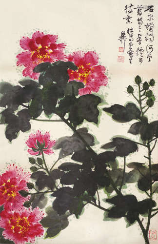 谢稚柳（1910～1997） 花卉 镜片 设色纸本