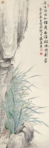 冯康侯（1901～1983） 兰石图 立轴 设色纸本