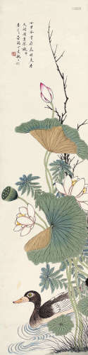 陆恢（1851～1920） 荷花 立轴 设色纸本