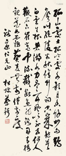 蔡锷（1882～1916） 书法 镜片 水墨纸本