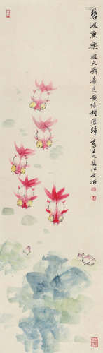 宋文治（1919～1999） 碧波鱼乐 立轴 设色纸本