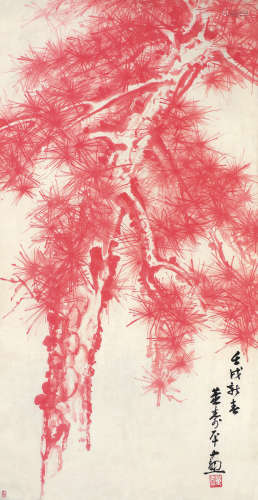 董寿平（1904～1997） 朱砂松 镜片 设色纸本