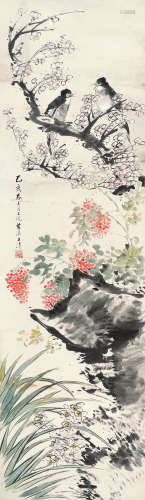 陈子清（1895～1946） 花卉 立轴 设色纸本