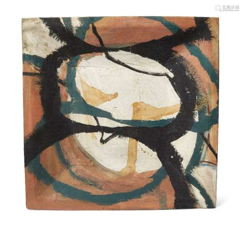 Ken Eastman (1960-), a large square dish 1987, signed and dated to base A large square hump