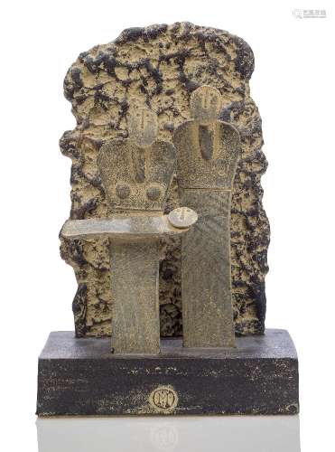 John Maltby (1936-), a large sculptural group c.1995, impressed seal to base and signed and titled