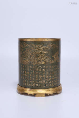 chinese qing dynasty yan stone brush pot