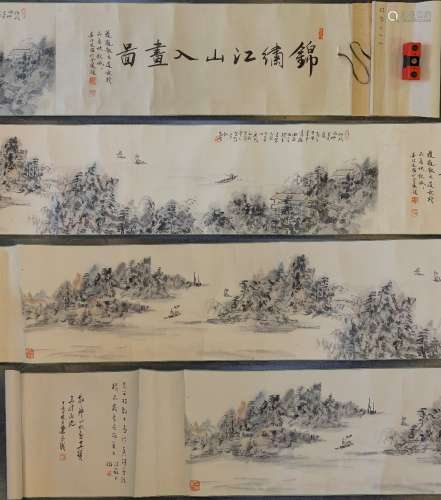 chinese painting by lin sanzhi