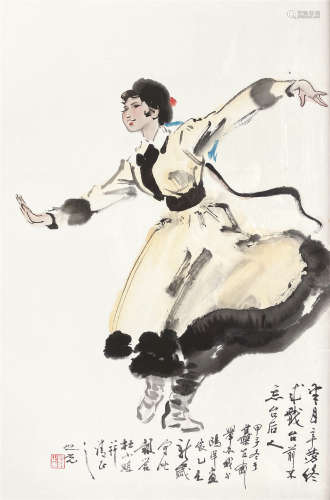 杨之光 1984年作 人物 镜框 设色纸本