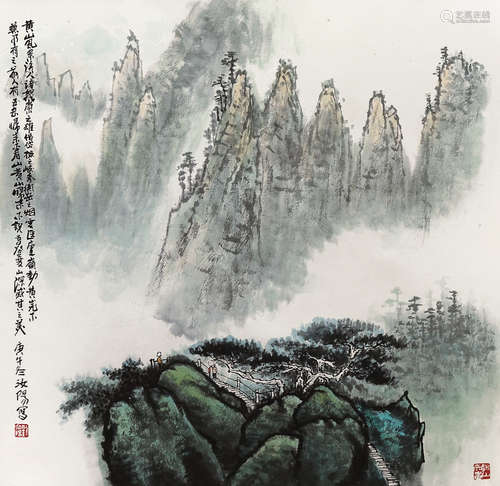 刘汝阳 1990年作 童山风景 镜片 设色纸本