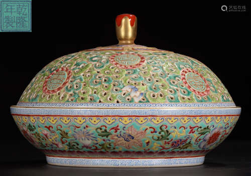 A FAMILLE ROSE GLAZE BOX PAINTED WITH FLOWER PATTERN