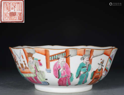 A GUANGCAI GLAZE BOWL WITH FIGURE PATTERN