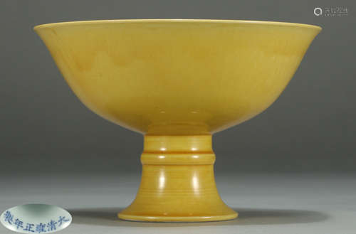 A YELLOW GLAZE BOWL WITH MARK