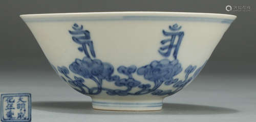 A BLUE&WHITE GLAZE BOWL PAINTED WITH POETRY