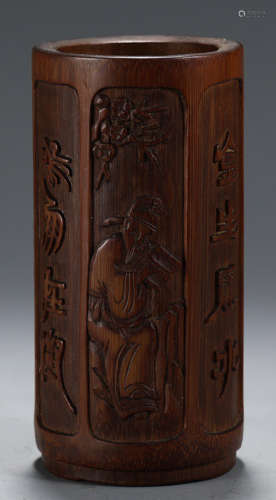 A BAMBOO CUP CARVED WITH FIGURE