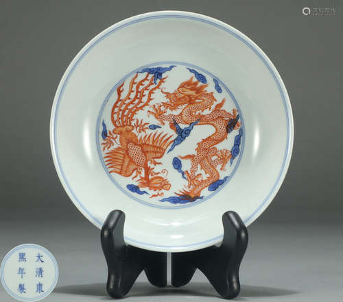 A BLUE&RED GLAZE PLATE WITH DRAGON&PHOENIX PATTERN