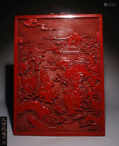 A RED LACQUER SCREEN CARVED WITH ARHAT PATTERN