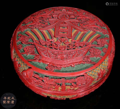 A RED LACQUER BOX CARVED WITH FLOWER&STORY PATTERN