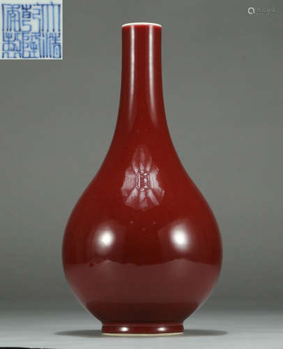 A RED GLAZE VASE WITH MARK