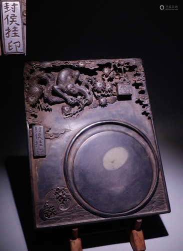 AN INK SLAB CARVED WITH MONKEY&POETRY