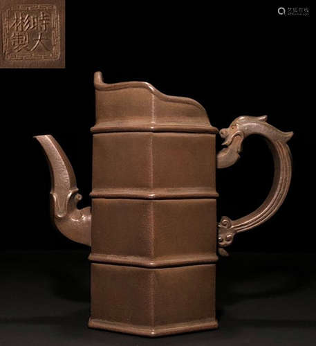 A ZISHA TEA POT WITH MARK