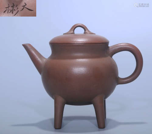 A ZISHA TEA POT WITH MARK