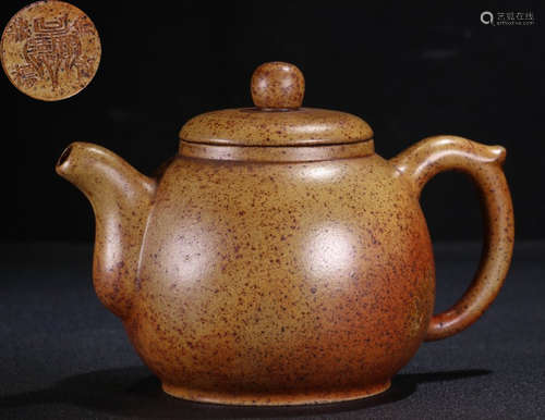 A ZISHA TEA POT